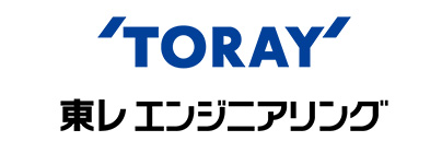 東レエンジニアリング