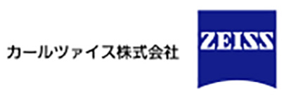 カールツァイス