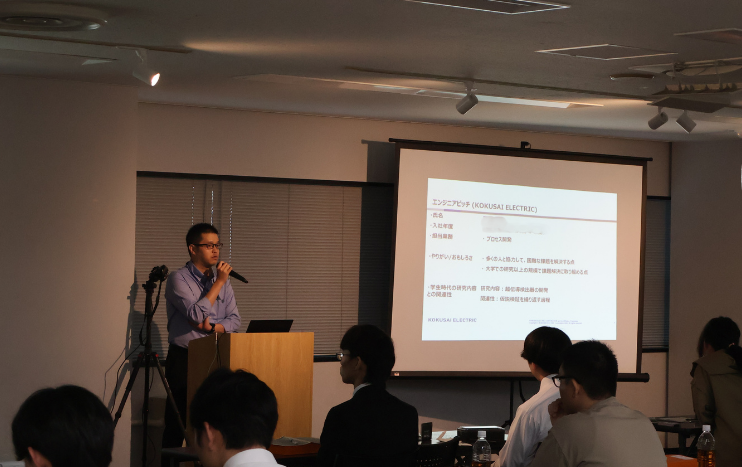 開催の様子 写真1